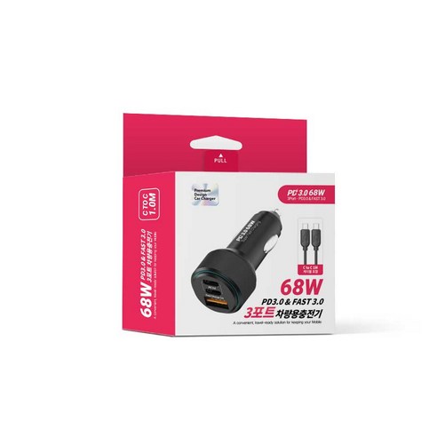 프라임큐 68W 3포트 차량용충전기 + C to C 케이블 세트 실사용 후기 | 효과 있을까? - 상품 이미지 3