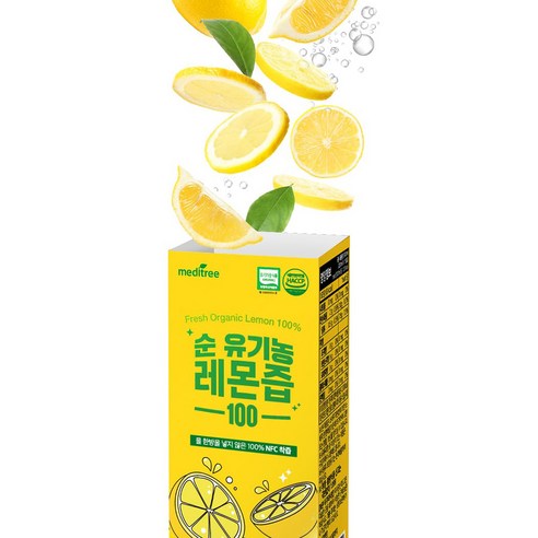 메디트리 순 유기농 100 레몬즙 300ml, 1개 이미지 2