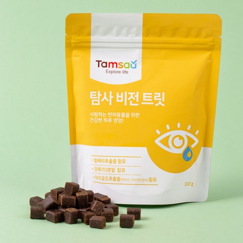 탐사 강아지 뉴트리션 비전 트릿 솔직 후기 | 실제 사용자 리뷰 총정리 - 상품 이미지 2