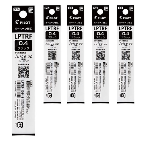 파이롯트 쥬스업 3 4 다색볼펜 리필심 0.4mm, 블랙, 5개