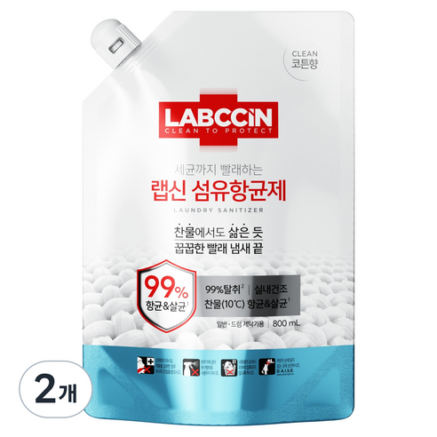 랩신 섬유항균제 코튼향 리필, 800ml, 1개입, 2개