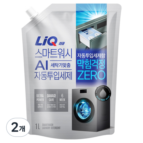 리큐 스마트워시 AI자동투입 세탁세제, 1L, 2개