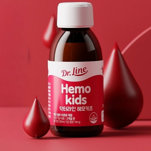 닥터라인 헤모키즈 맛있는 딸기맛 유아철분제 120ml, 1개 실사용 후기 | 효과 있을까? - 상품 이미지 4
