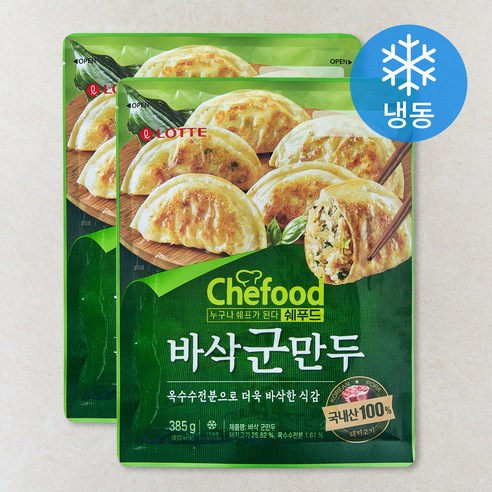 쉐푸드 바삭 군만두 (냉동), 385g, 2개입