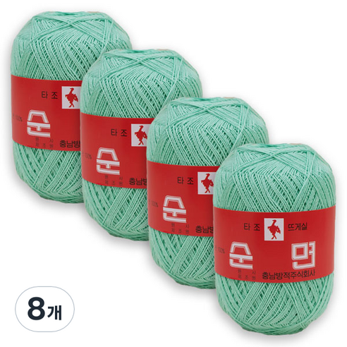 타조 구정 순면 30수 뜨개실, 134 민트, 8개
