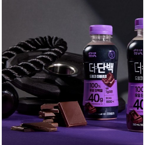 더단백 40g 고함량 드링크 더블초코 350ml, 20개 솔직 후기 | 실사용자 리뷰 분석 - 상품 이미지 4
