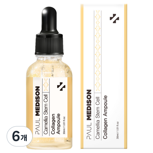 폴메디슨 동백줄기세포 콜라겐 앰플, 30ml, 6개