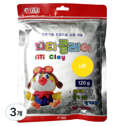 티티 클레이, 노랑, 120g, 3개