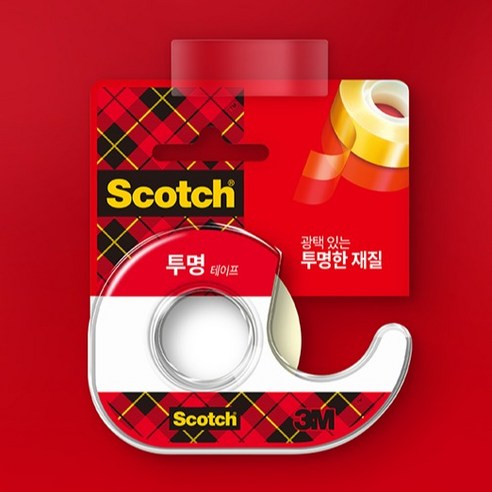 스카치 투명 테이프 550 후기 - 보관이 용이한 박스 포장