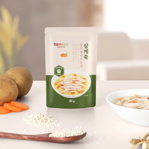 탐사 강아지 보양간식 이미지 3