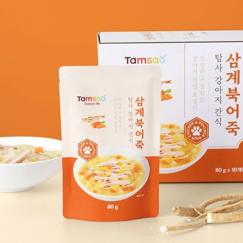 탐사 강아지 보양간식 솔직 후기 | 실제 사용자 리뷰 총정리 - 상품 이미지 3