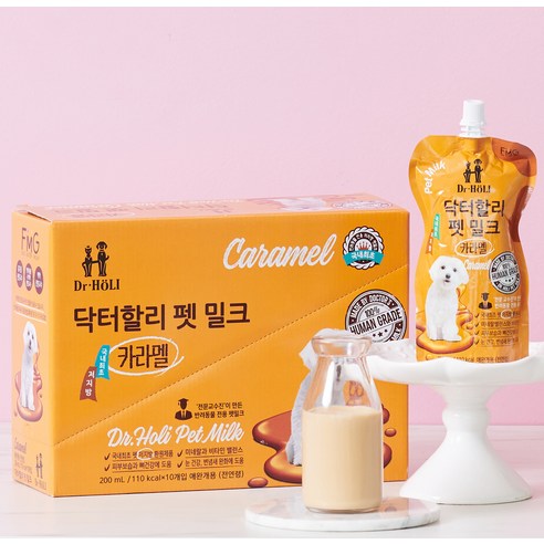 닥터할리 반려동물 펫밀크 솔직 후기 | 실제 사용자 리뷰 총정리 썸네일