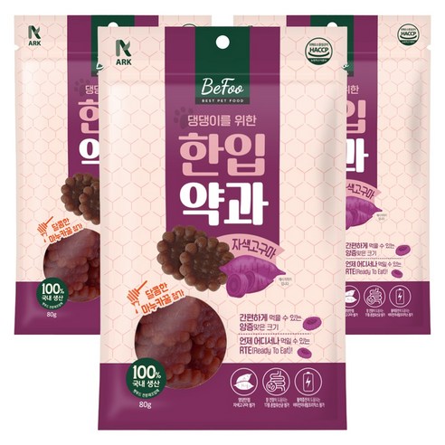 베푸 강아지 한입약과 간식, 자색고구마, 80g, 3개