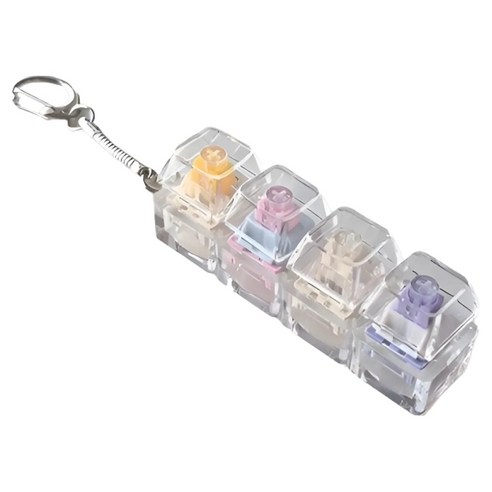 하이제이비 LED 컬러풀 고급형 키캡 키링, 1개, 혼합색상