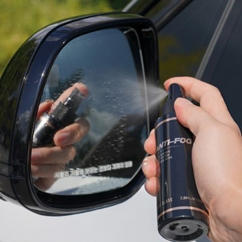 더클래스 안티포그 김서림 방지제 이미지 3