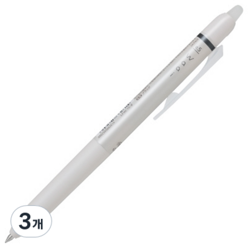 파이롯트 프릭션 WAAI 볼 노크 볼펜 0.5mm, 블랙, 3개