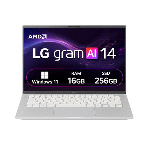 LG전자 2026 그램 AI 14 라이젠 AI 400 시리즈에센스 실버 · 256GB · 16GB · WIN11 Home · 14Z95U-GS5CK