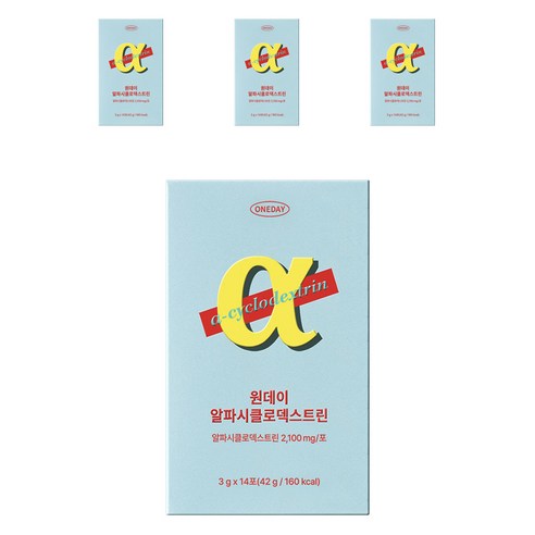 데이즈온 원데이 알파시클로덱스트린 14p 42g, 4개 실사용 후기 | 효과 있을까? 썸네일