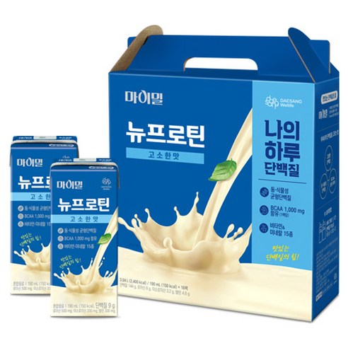 마이밀 정품 뉴프로틴 고소한맛 190ml, 16개 솔직 후기 | 실사용자 리뷰 분석 - 상품 이미지 1