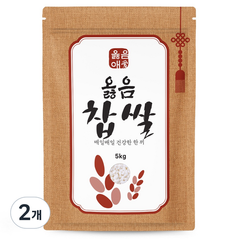 옳음애 국내산 찹쌀, 5kg, 2개