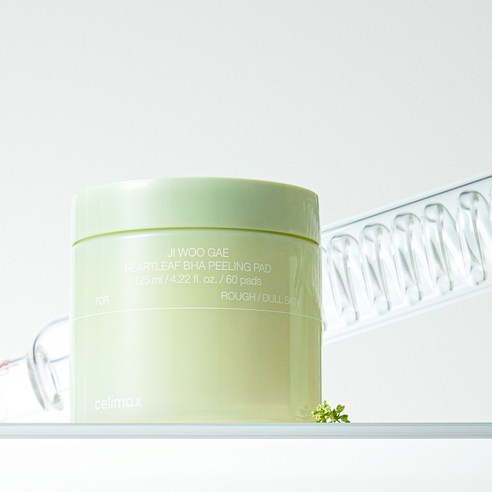 셀리맥스 어성초 BHA 지우개 필링 패드 125ml 솔직 후기 | 피부 타입별 분석 - 상품 이미지 4