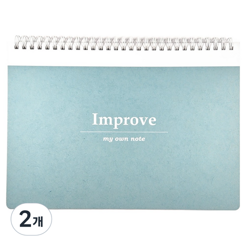 플레플레 마이 와이드 코넬노트, Improve, 2개