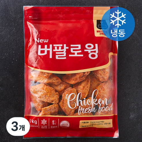 New 버팔로윙 (냉동), 1kg, 3개