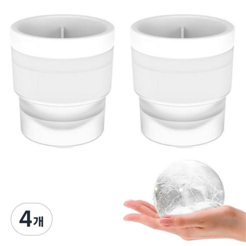 해피무드 위스키 왕얼음틀 아이스볼 메이커, 화이트, 4개