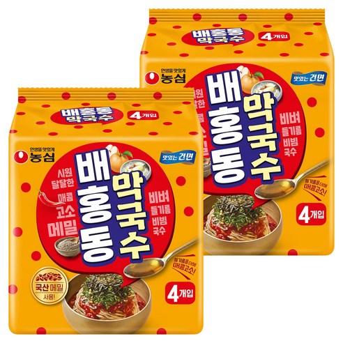 배홍동 막국수 114g, 8개