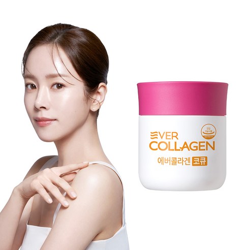 에버콜라겐 코큐 84정, 2개 맛있게 먹은 솔직 후기 - 상품 이미지 2