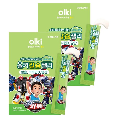 올키 칼슘젤리 샤인머스켓맛 15p 300g, 2개 맛있게 먹은 솔직 후기 썸네일