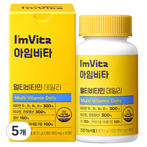 아임비타 멀티비타민 데일리, 60정, 5개