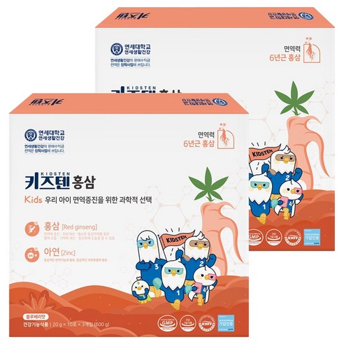 키즈텐 홍삼 600g, 2개 맛있게 먹은 솔직 후기 - 상품 이미지 1