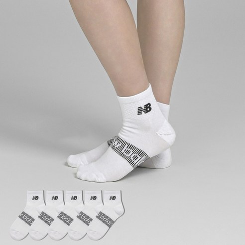 뉴발란스 메쉬 로고 쿠션 단목 양말 5켤레