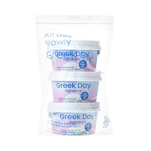 그릭데이 그릭요거트 시그니처 후기 분석 - 영양 성분 정보