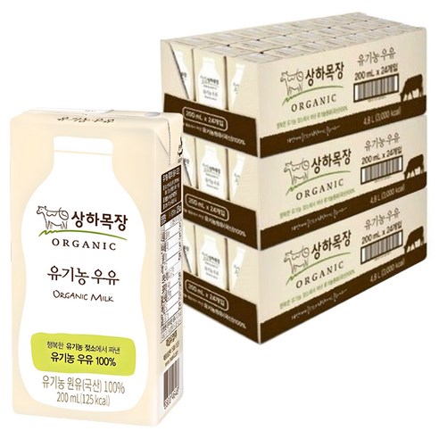 상하목장 유기농 우유 125ml × 48개