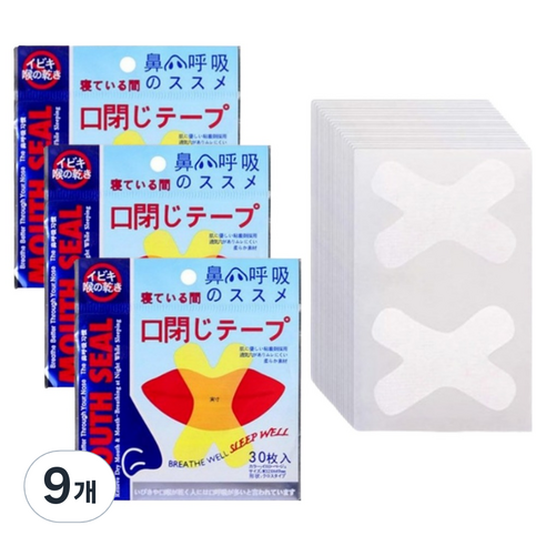 라운드픽 입벌림방지밴드 통기성 입막음테이프 수면입테이프 30p, 9개