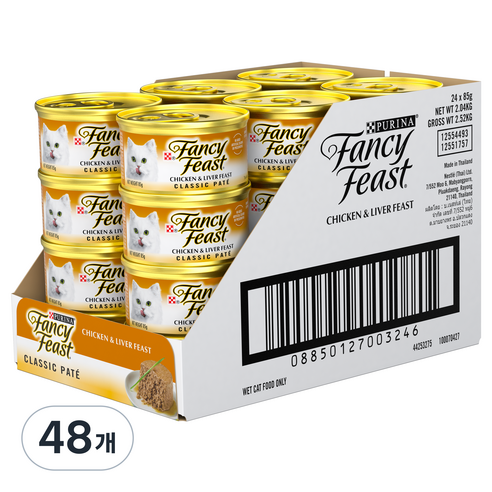 팬시피스트 생후 3개월 이후 고양이 화이트라벨 클래식 주식캔, 닭, 85g, 48개