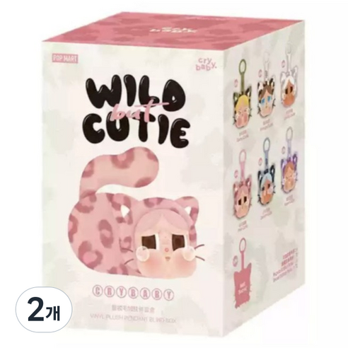 팝마트 크라이베이비 표범 냥이 시리즈 인형 피규어 키링 랜덤발송, 2개