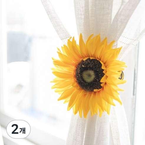 플라워트리 플로리 커튼집게 12cm, 해바라기, 2개