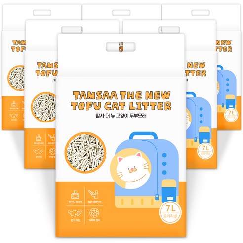 탐사 더 뉴 고양이 압축 두부모래 솔직 후기 | 실사용자 리뷰 분석 - 상품 이미지 1