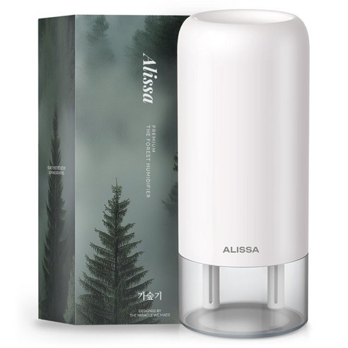 알리사 프리미엄 무선 가습기