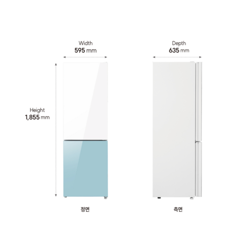 캐리어 모드비 피트인 파스텔 콤비 312L 2도어 냉장고 방문설치 이미지 4