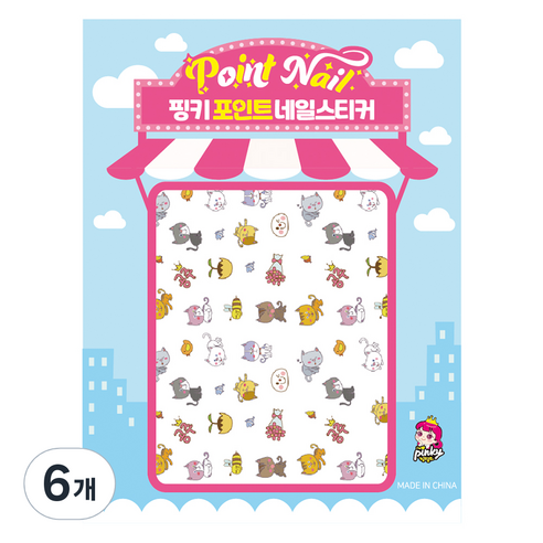 핑키통키 키즈 포인트 네일스티커, BN-14(고양이의 하루), 6개
