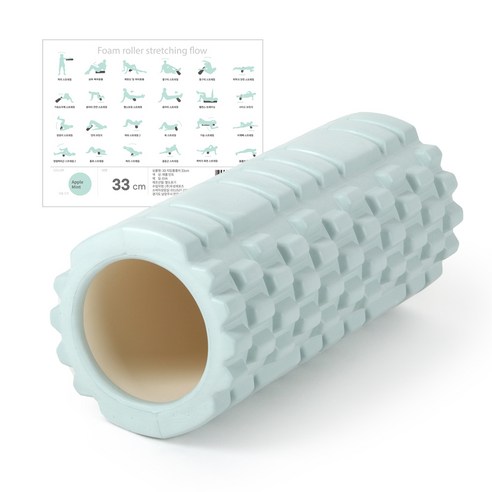 아리프 3D 지압 폼롤러 솔직 후기 | 실사용자 리뷰 분석 - 대표 이미지