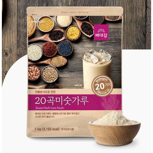 배대감 20곡 미숫가루 1kg, 1개 솔직 후기 | 실사용자 리뷰 분석 - 상품 이미지 3