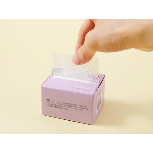 비타할로 일회용 파마 종이 이미지 3