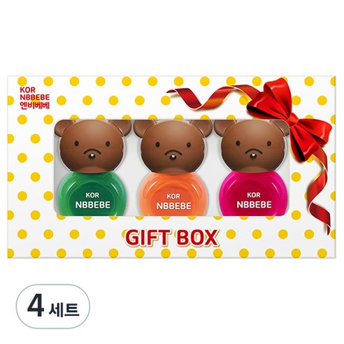 엔비베베 어린이 매니큐어 3종 선물세트, 비비드그린 + 비비드오렌지 + 비비드핑크, 4개