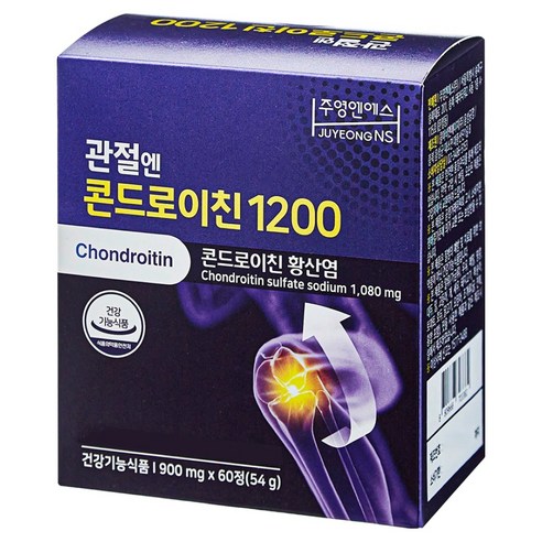 주영앤에스 관절엔 콘드로이친1200 60정, 1개 이미지