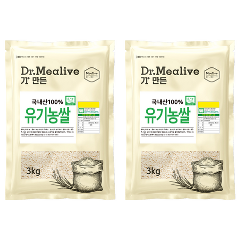 밀리브 유기농 쌀 백미, 상등급, 3kg, 2개